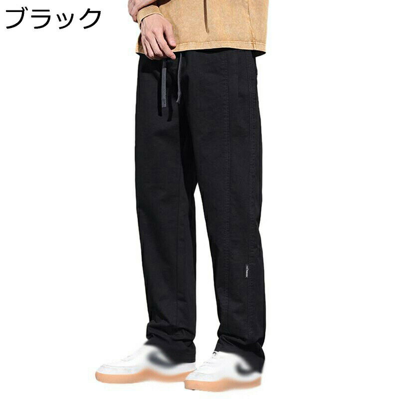 長ズボン ストレートパンツ 秋冬 メンズ おおきいサイズ 裏ボア 暖かい カーゴパンツ 作業ボトムス 保温防寒 体型カバー 着心地よい 調整紐 ロング イージーパンツ お釣り 通勤通学