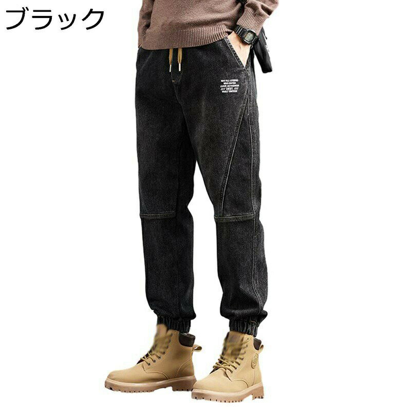 あったかジーンズ 裏フリースパンツ 秋冬 保温ズボン ストレッチデニムパンツ メンズ おおきいサイズ ウェストゴム調節 チノパン 体型カバー おしゃれ キャンプ 釣り アウター ハイキング