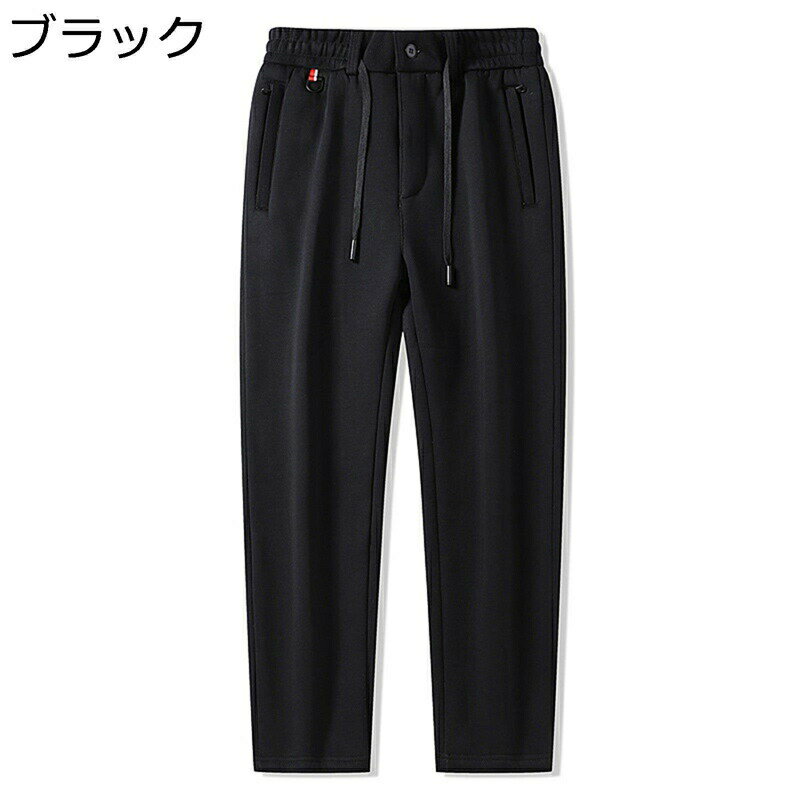 裏ボア 防寒パンツ メンズ おおきいサイズ アウトドアパンツ 秋冬 保温 暖かい ゆったり キャンプ/ゴルフ/バイク/スキー ジョガーパンツ 着心地よい カジュアル ウエストゴム チノパン