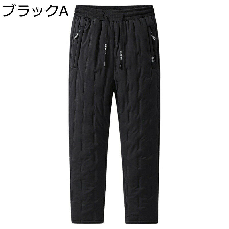 裏フリースボアパンツ メンズ 保温ズボン アウトドア 大きいサイズ ロングズボン ゆったり 調整紐 着心地よい シルエット チノパン リラックスウェア キャンプ/ゴルフ/バイク/スキー 冬