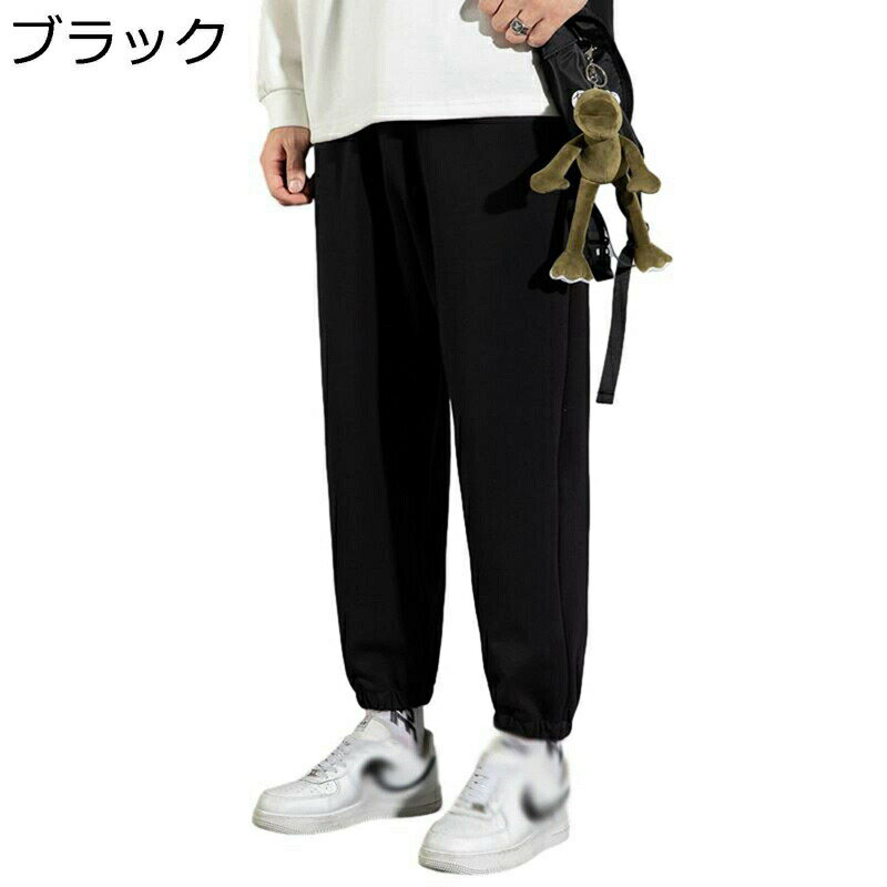 暖かいパンツ 裏フリース 保温ズボン スポーツ アウトドア 秋冬 ゆったり ジョガーパンツ メンズ S-4XL 着心地よい 裾ゴム カジュアル 調整紐 チノパン キャンプ/ゴルフ/バイク/スキー