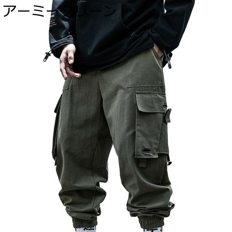カーゴパンツ メンズ ロングパンツ サルエルパンツ ヒップホップ 機能風 厚手 大きいサイズ ポケット ボトムス リラックス オールシーズン ゆったり カッコイイ 登山 部屋着 アウトドア