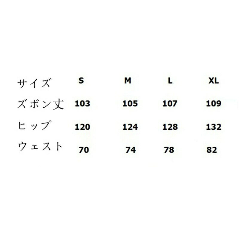 カーゴパンツ メンズ ロングパンツ カジュアルパンツ 春夏秋冬 ストリート 青年 ウォッシュ加工 ストレートフィット 多ポケット ベルト付き 調整紐 無地 ゆったり おしゃれ スポーツ 旅行
