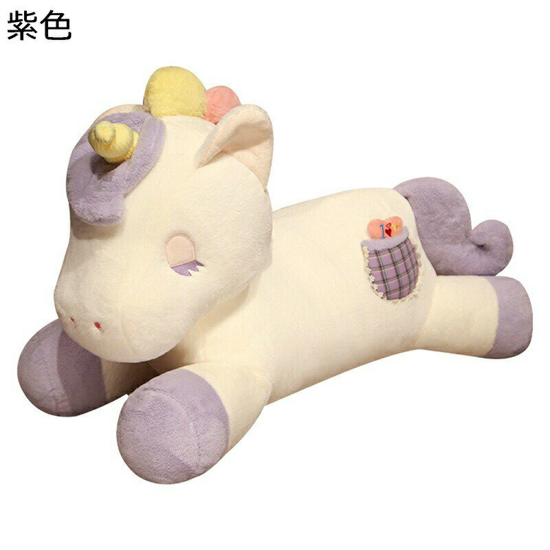 ユニコーン 縫い包み 昼寝クッション アニマル 抱きまくら 天馬 かわいい フワフワ INS風 おもちゃ ソファー ボディ枕 癒し 洗える カップル 卒業 入学祝い 入園祝い イベント 撮影 小道具 2