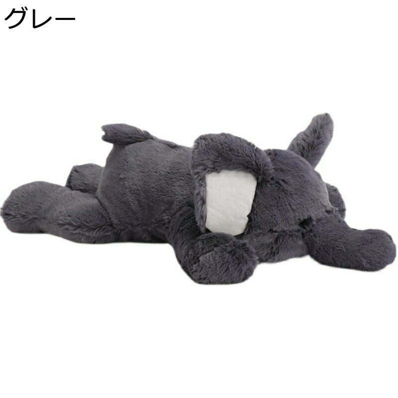灰象 ぬいぐるみ 縫い包み うつ伏せる姿 動物 ゾウ 抱きまくら 極ソフト もこもこ 毛足長い もふもふ 萌え 快眠グッズ ふわふわ やわらかい 癒し系 ギフトインテリア 店飾り イベント クリスマスプレゼント