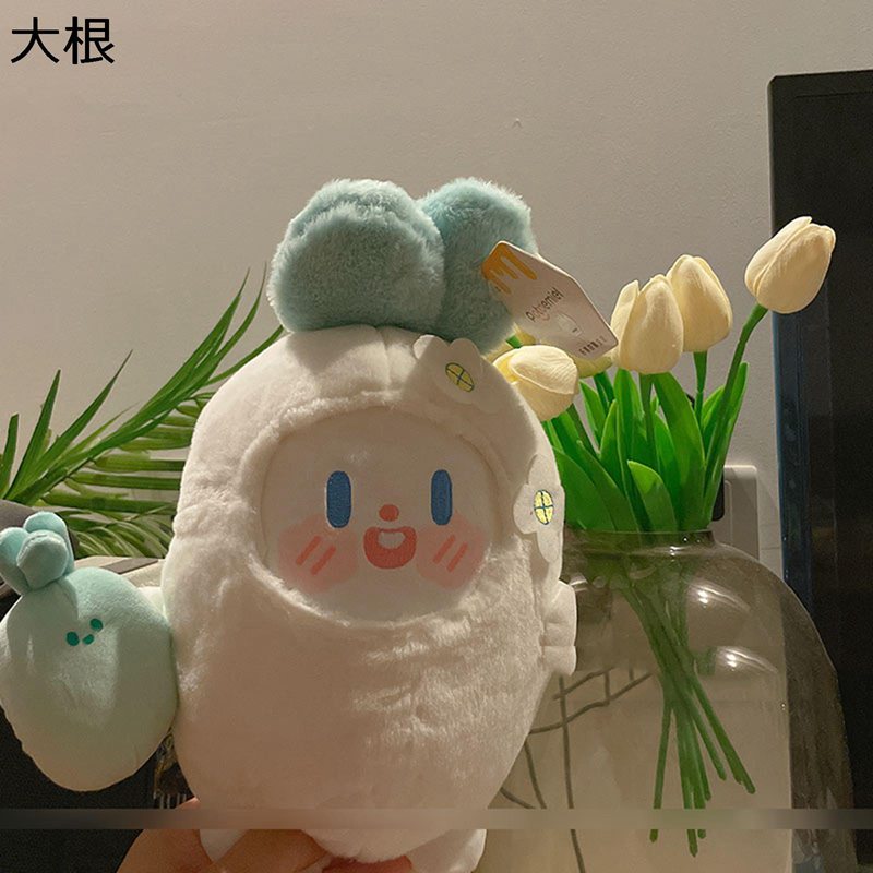 野菜妖精 縫いぐるみ ぬいぐるみ うさぎ おもちゃ 面白い 子供 キッズ 小型 だきまくら 野菜 女の子 ベビー 可愛い 萌え キュート 置物 店飾り ねむねむ ふわふわ もちもち もふもふ 癒し系