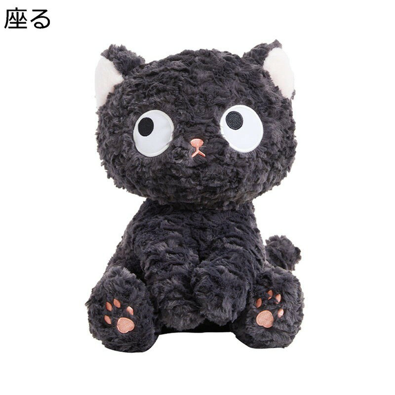 黒猫縫ぐるみ 動物 ぬいぐるみ ねこ ネコ おもちゃ 43cm 黒 猫 座り姿 うつ伏せ 可愛い 萌え ふわふわ もふもふ スーパソフト 高弾力 座り姿 癒し系 サプライズ ベッドルーム クリスマスプレゼント