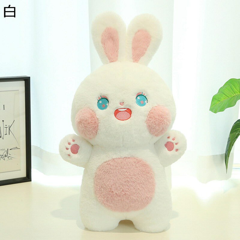 縫いぐるみ うさぎ 兎縫い包み ウサギ 可愛い もこもこ おもちゃ 45cm ピンク ブルー ブラック イエロー 萌え萌え ふわふわ もふもふ やわらかい 癒される プレゼント クリスマス ストレス解消 お誕生日
