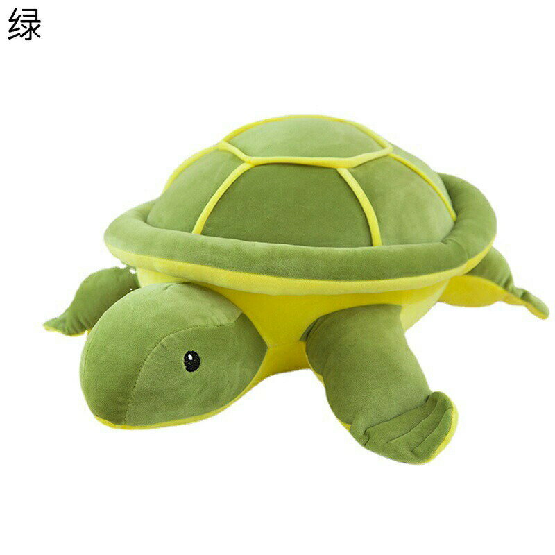 亀 カメ 縫い包み ぬいぐるみ 抱き枕 丸い 抱きまくら おもちゃ 抱きまくら 太い かわいい 萌え萌え フワフワ 添寝 お誕生日 クリスマスプレゼント 店飾り ベッド ギフト 彼女 子ども