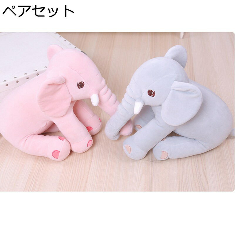 　　　 ◆◇◆人気の秘密◆◇◆ ??PP綿：羽毛のような柔らかさと高弾力性を兼ね備えた高品質PP綿を採用し、柔らかいながらもしっかり体を支えてくれます。 ??お祝い：萌えグッズ、ストレス解消、やわらかい、癒し、子供、彼女、彼氏、誕生日贈り物...