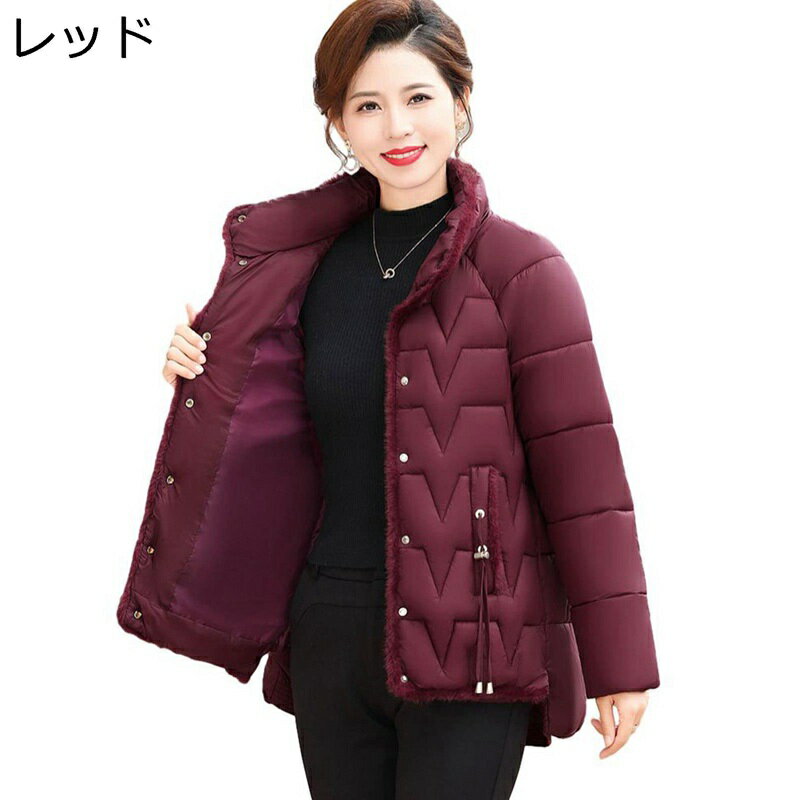 　　　 ◆◇◆人気の秘密◆◇◆ 【サイズ】詳しいサイズは左画像をご覧くださいませ〜 【長時間保温できる】すらりとしたスリムなシルエットでスタイルをよく見せてくれる効果があります。しっかりとした厚さで、季節感たっぷりで、防寒対策に最適です。胴...