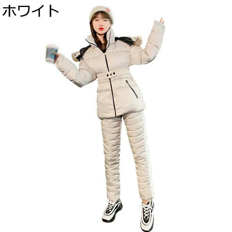 中綿 ダウンジャケット ショート丈 ダウンコート 上下セット レディース ファーフード付き ボリューム 防風 柔らかい 中綿ジャケット 秋冬 おしゃれ 女性用 スリム カジュアル アウトドア 通勤 通学