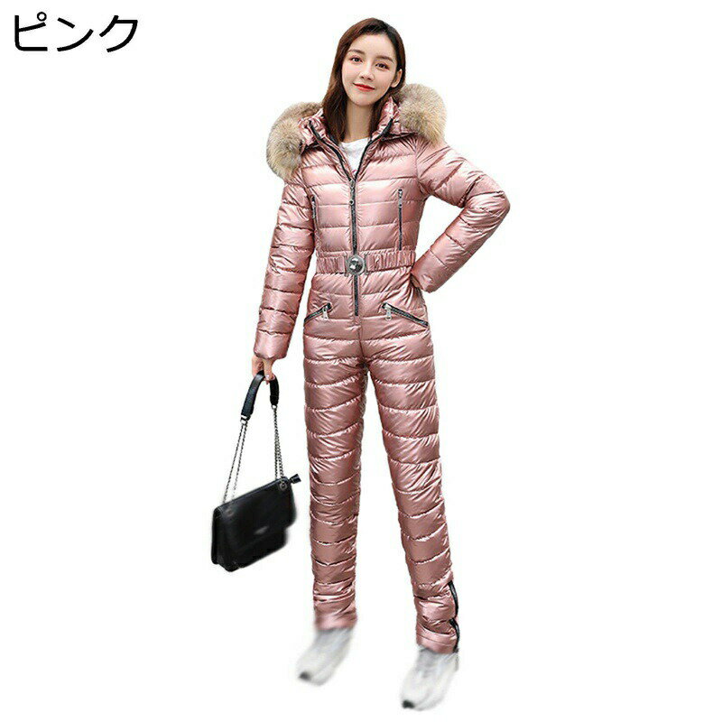 23区　ダウンウェア　上下セット 楽天市場】DESCENTE DWWWJH80 W's SUIT 23-24モデル デサント