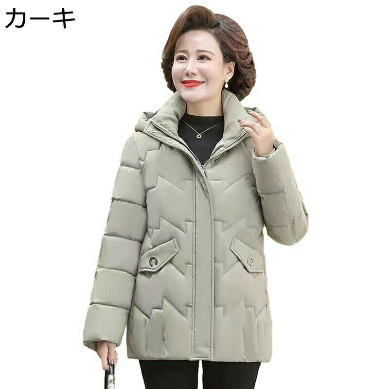ロングコート 綿入れコート ミドル丈 フード付 裏ボア レディース 婦人服 保温 防寒対策 もこもこ 中綿 防寒コート 羽織 オーバーサイズ ゆったり 冬物 エレガント フェミニン きれいめ 韓国風 高齢者
