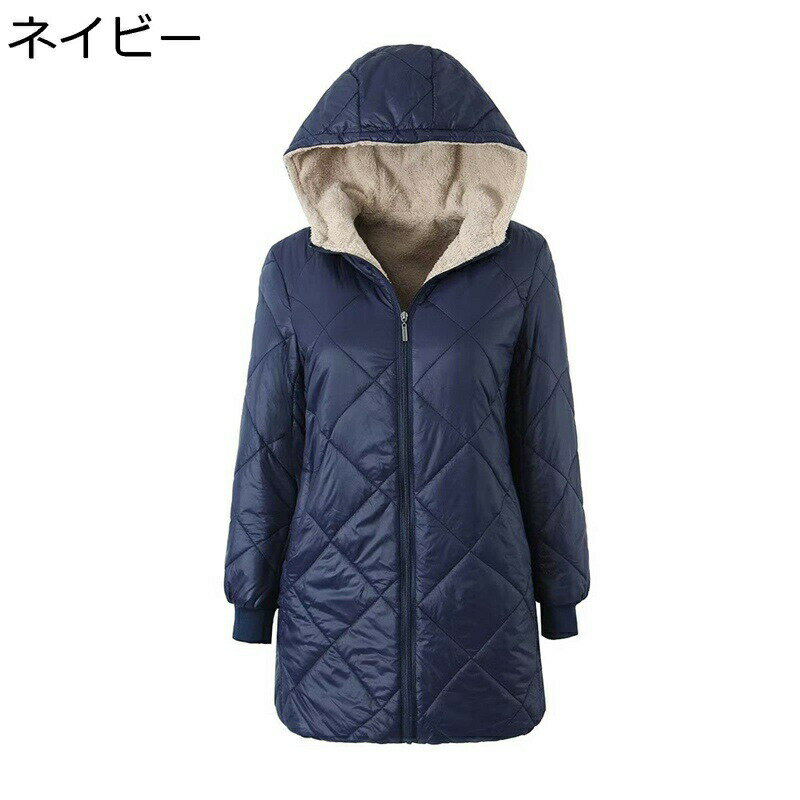 綿入れコート ロングコート レディース 保温 防寒対策 キルティング 裏ボア フード付 秋冬 防寒コート 羽織 体型カバー 中綿ジャケット カジュアル アウトドア 通勤 通学 可愛い 女性 ファッション