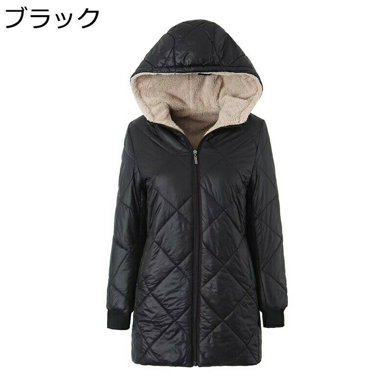 綿入れコート ロングコート レディース 保温 防寒対策 キルティング 裏ボア フード付 秋冬 防寒コート 羽織 体型カバー 中綿ジャケット カジュアル アウトドア 通勤 通学 可愛い 女性 ファッション