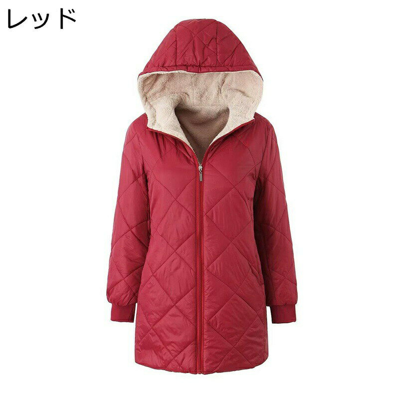 綿入れコート ロングコート レディース 保温 防寒対策 キルティング 裏ボア フード付 秋冬 防寒コート 羽織 体型カバー 中綿ジャケット カジュアル アウトドア 通勤 通学 可愛い 女性 ファッション