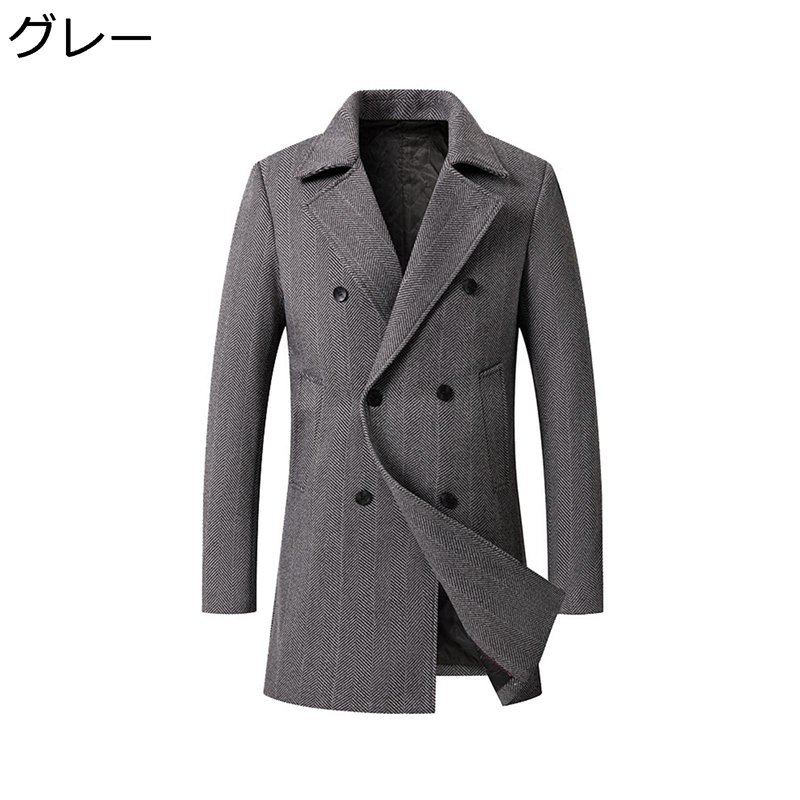 メンズ チェスターコート ラシャコート ロングコート ウール 中綿 綿入れ ダブルブレスト ビジネスジャケット テーラード イギリス風 紳士着 トレンチコート 秋冬服 保温防寒 オフィス