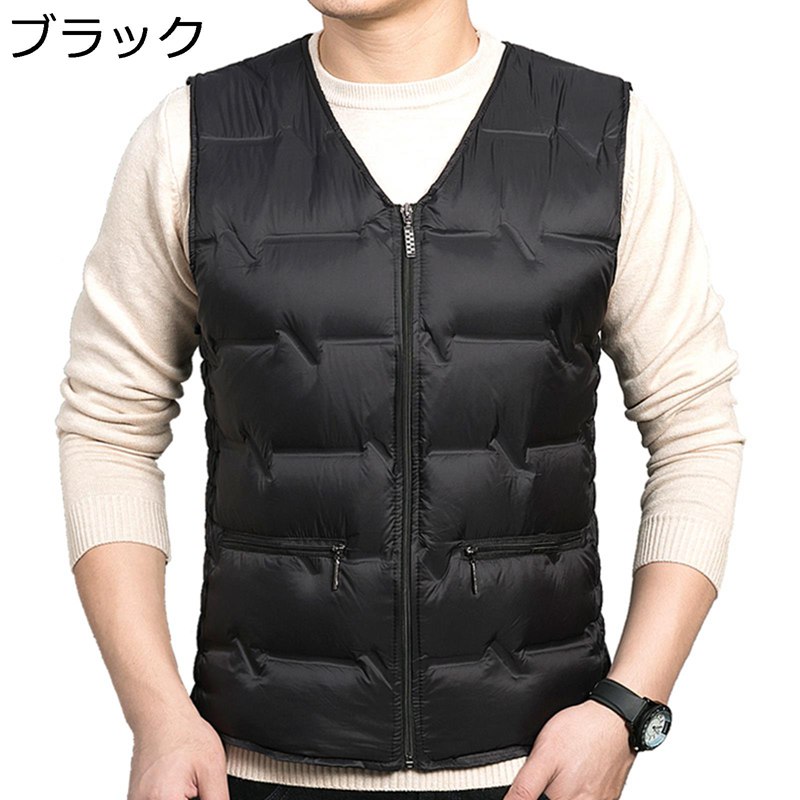 Vネック インナー ダウンベスト ジッパーポケット チョッキ ノースリーブ 軽量 メンズ 防寒ベスト ダウン 秋冬ベスト 薄手 フルジップ ライト 極暖 トラベル ふんわり 日常 スリム 父へ