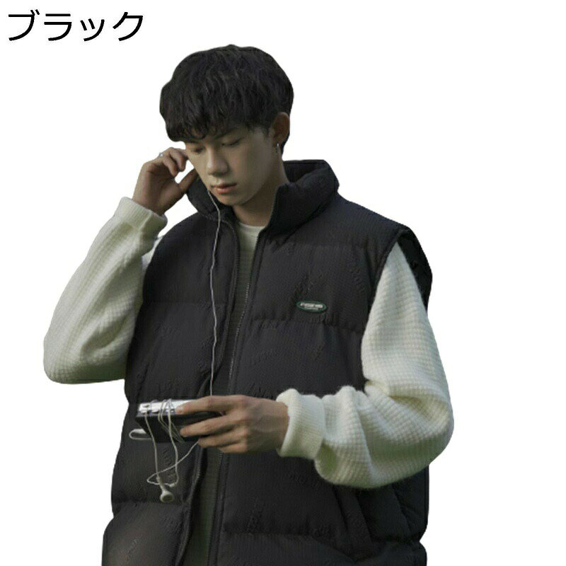 中綿ベスト 英字柄 ハイネック ポケット メンズベスト ノースリーブ 中綿入れ チョッキ 防寒 秋冬用 パファーベスト 無袖コート ダウンコットン コンフォート 流行り 暖かい スポーツ 暖房