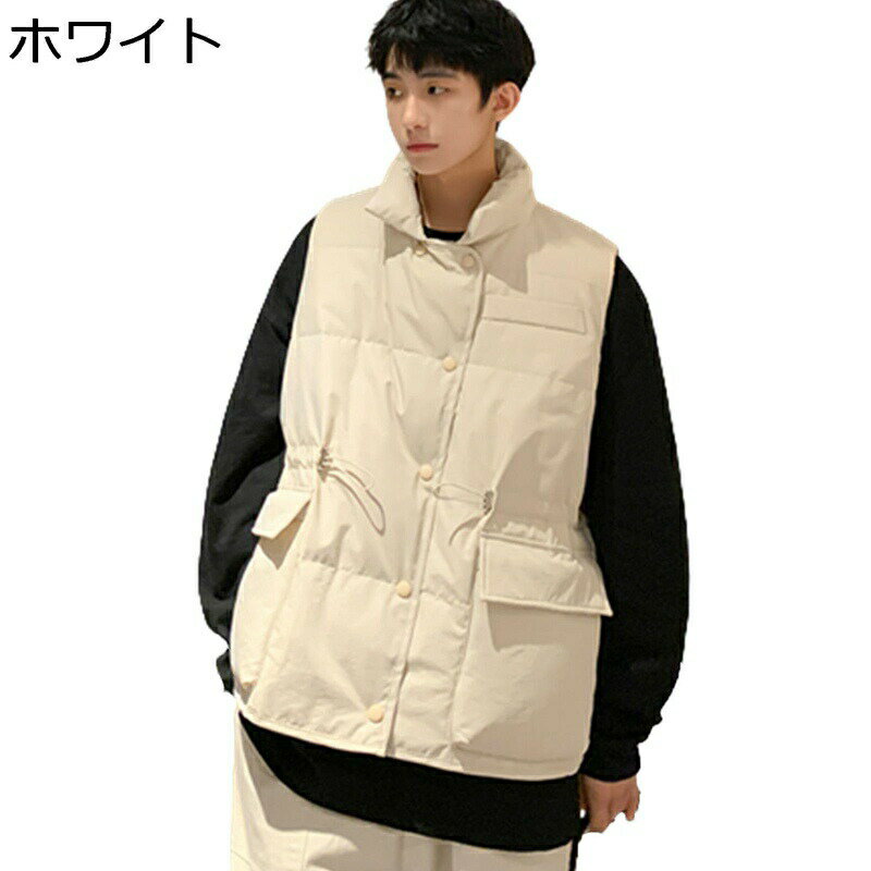 ボタン付き パイピング ダウンベスト ハイネック ポケット ノースリーブ 秋服 冬着 チョッキ インナー メンズ 軽量 無袖ジャケット ジッパー付き 暖かい コーデやすい おでかけ バイク用