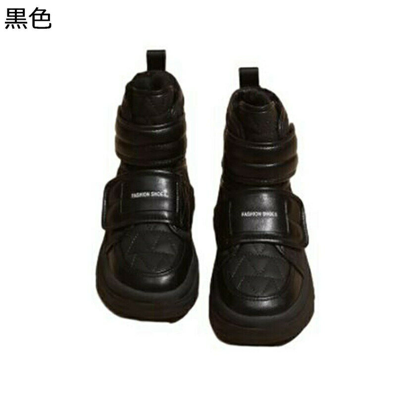 スノーブーツ ショートブーツ ベルクロ 冬用 ハイカット レディース 厚底スニーカー 裏ボア 雪遊び 防..