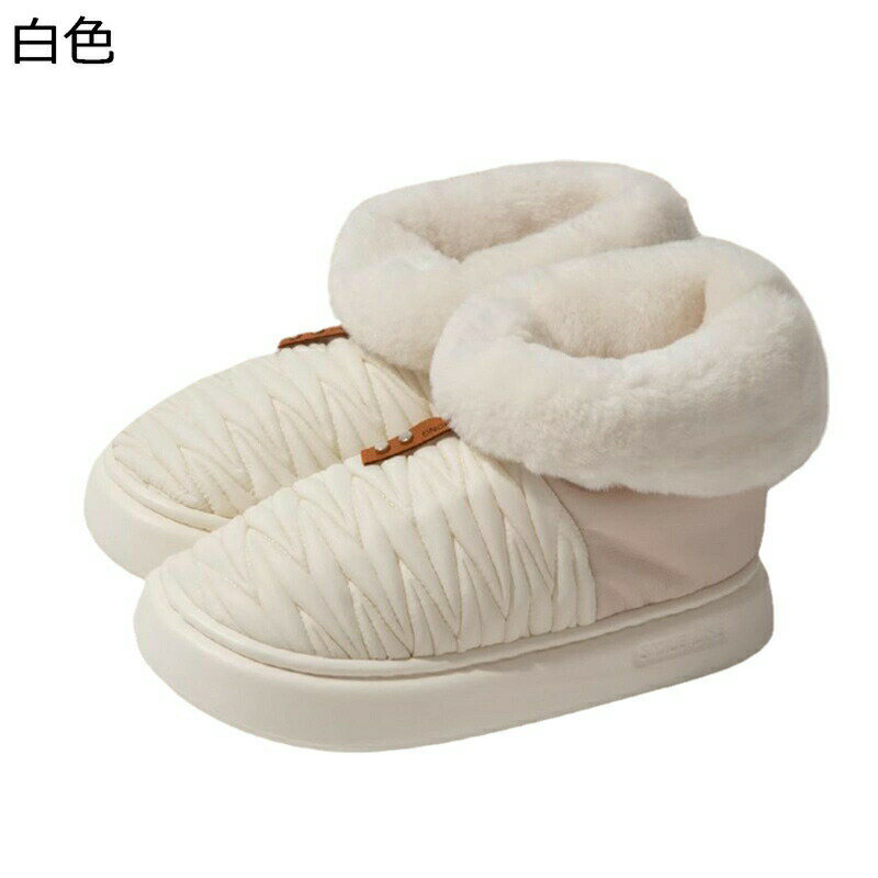 ショートブーツ ウインターブーツ レディース 厚底 ルームシューズ ボア付き ハイカット ブーツ 雪靴 暖かい 女性用 防寒 着脱簡単 折り返しボア 柔らか 高耐久 防滑 ソフト アウトドア カジュアル