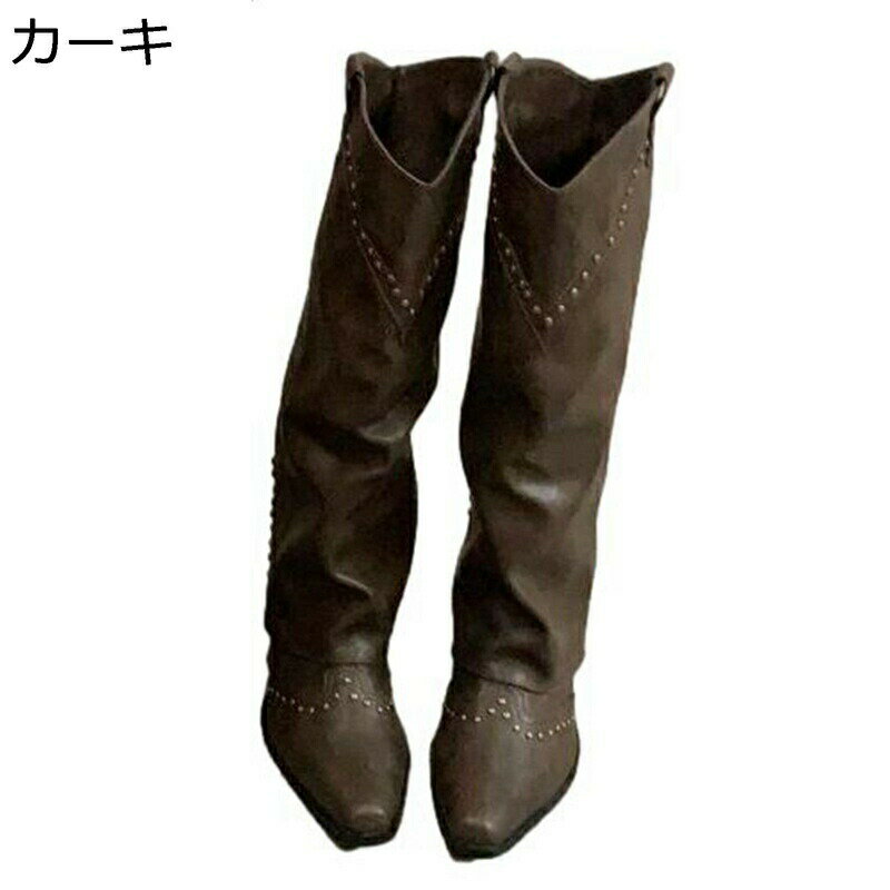 ロングブーツ 膝下 ミドル丈 ジョッキーブーツ レディース スタッズ ポインテッドトゥ vカット レトロ 足細 レトロ 履きやすい 痛くない 定番 クラシック 秋冬 滑り止め 高筒 通勤 フォーマル オフィス