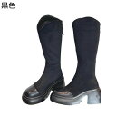 ロングブーツ レディース ジョッキーブーツ バックジップ 切り替え ウエスタンブーツ 長靴 ひざ丈 前厚 シンプル 美脚 チャンキーヒール 大人 秋冬春 ソフト 防滑 カジュアル パーティー 通勤 演出