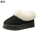 レディース スノーブーツ ショートブーツ ミドルカット 冬用 厚底 ローカット 中ボア 防寒対策 シンプル 脚長 滑り止め 綿靴 幅広 柔らかい 短靴 撥水 幅広 厚底 ソフト カジュアル 雪用 ウォーキング