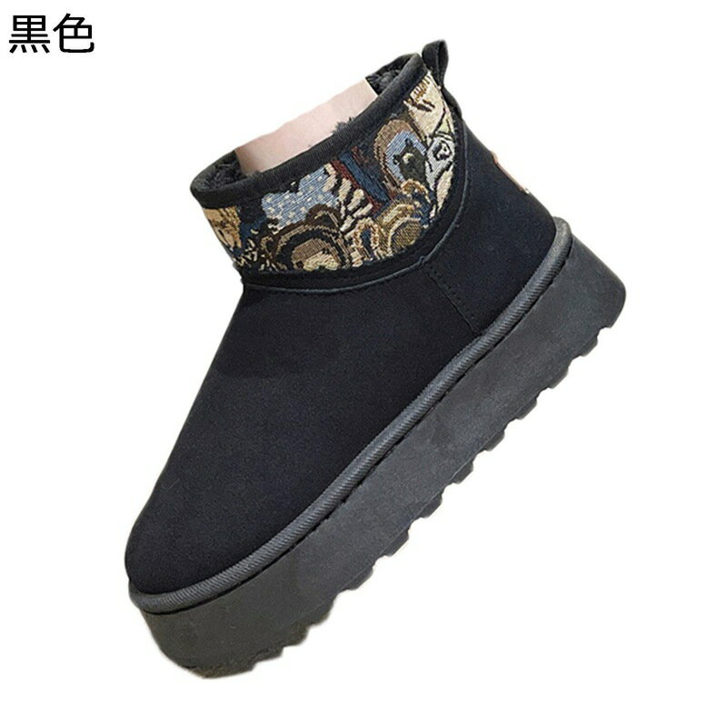 レディース 厚底 ウィンターブーツ ショートブーツ 熊柄 かわいい 冬用 裏ボア あったかい 防寒 ムートンブーツ 防水防滑 綿靴 歩きやすい おしゃれ 短靴 耐久性 雪用ブーツ 室外 キャンプ カジュアル