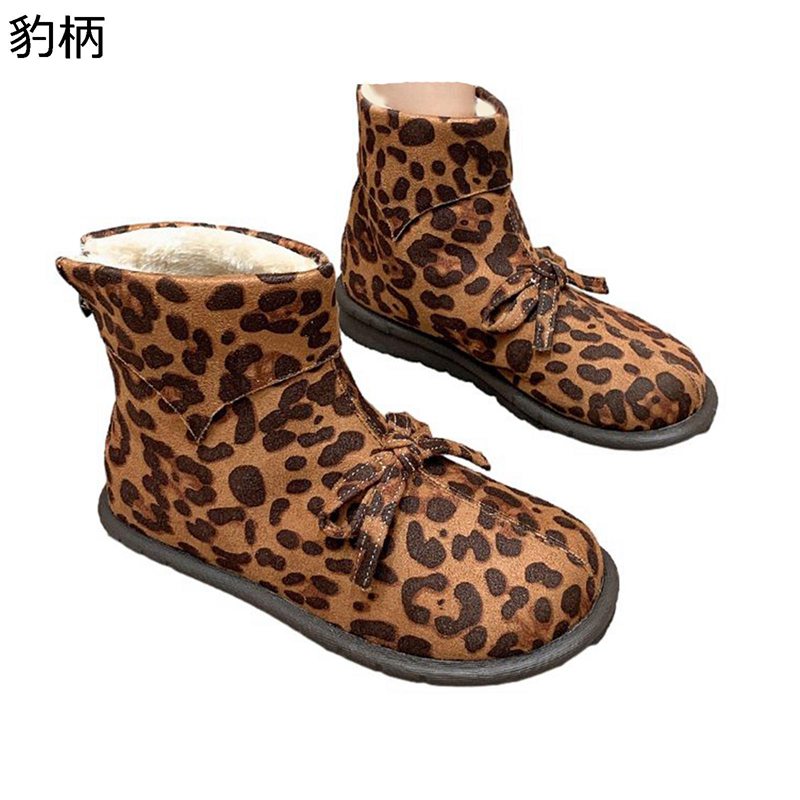 楽天市場】レオパード ブーツの通販