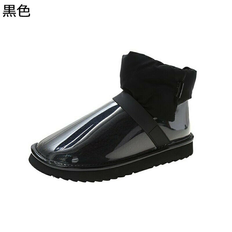 撥水 スノーブーツ レディース 中ボア ハイカット ムートンブーツ 冬物 暖かい 防寒 エナメル 履きやすい ショートブーツ ベルクロ 防滑 ソフト ビッグサイズ 短靴 軽量 安定感 日常 アウトドア カジュアル(4.0)