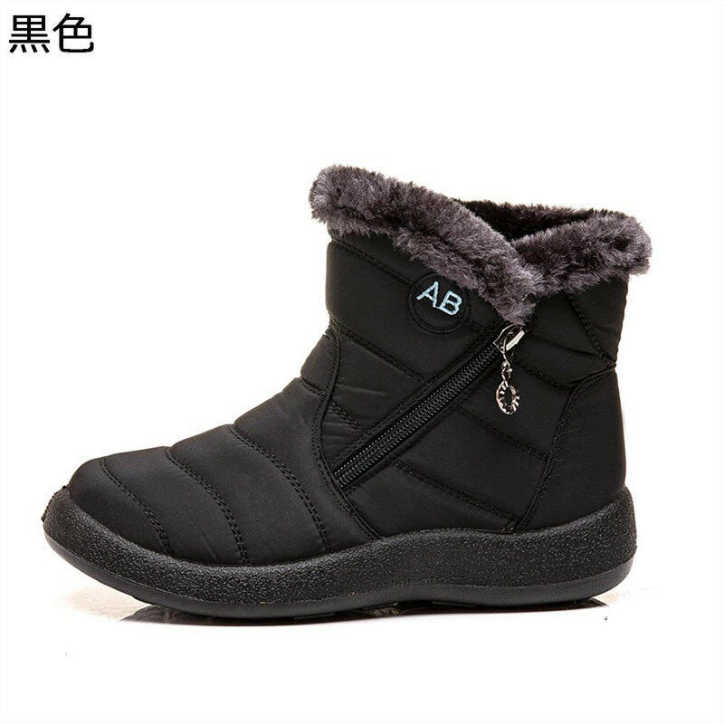レディース スノーブーツ ショートブーツ 冬用 裏ボア 防寒 ウィンターシューズ 脚長 防水防滑 綿靴 サイドジップ 快適 痛くない 短靴 ゴム底 撥水 大きいサイズ スノーシューズ 室外 キャンプ カジュアル