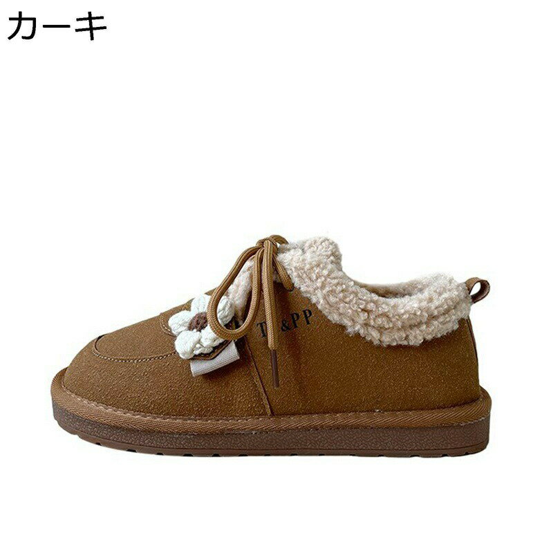 スノーブーツ レディース 中綿 ローカット 冬物 ぽかぽか 保温 ショートブーツ レースアップ 花飾り 歩きやすい おしゃれ 防雨 厚底 滑り止め 大きいサイズ 短靴 軽量 可愛い アウトドア カジュアル