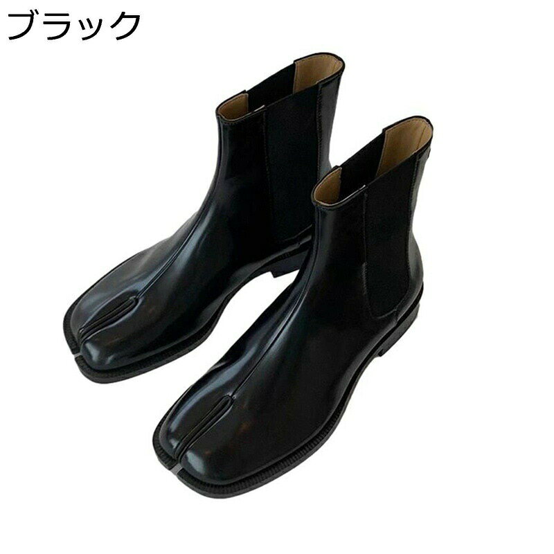 足袋ブーツ レディース ブーツ エナメル サイドゴア ショート丈 ローヒール チャンキーヒール 3CMヒー..