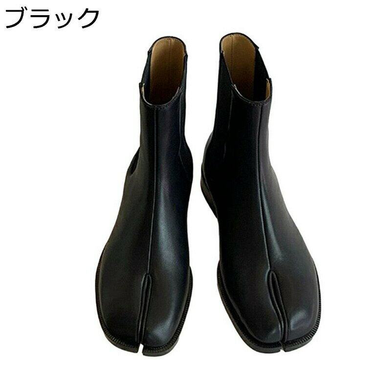 足袋ブーツ レディース ショート丈 サイドゴア ローヒール 太めヒール 4CMヒール スリッポン 足袋シューズ 足袋 短筒ブーツ 小さいサイズ スファンション 履き心地 秋冬 豚革 本革 デート