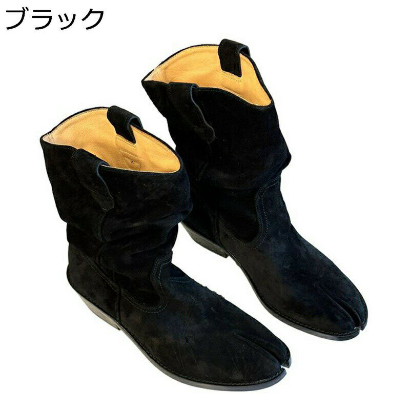 足袋型ブーツ レディース ショート丈 スエード チャンキーヒール ドレープ 足袋シューズ くしゅくしゅ ヒール：4CM スリッポン 秋冬 ゆったり ヴィンテージ デザイン 美脚 細見え ストレート