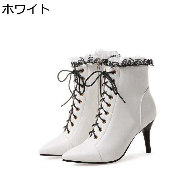 大きいサイズ 8CMヒール アンクルブーツ レディース ピンヒール レース レースアップ ショート丈 ポイ..