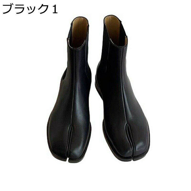 チェルシーブーツ 足袋型 レディース サイドゴア エナメル 足袋シューズ ローヒール スリッポン アンクルブーツ 秋冬 ショート丈 牛革 太めヒール スエード 美脚 おしゃれ モード系 通勤