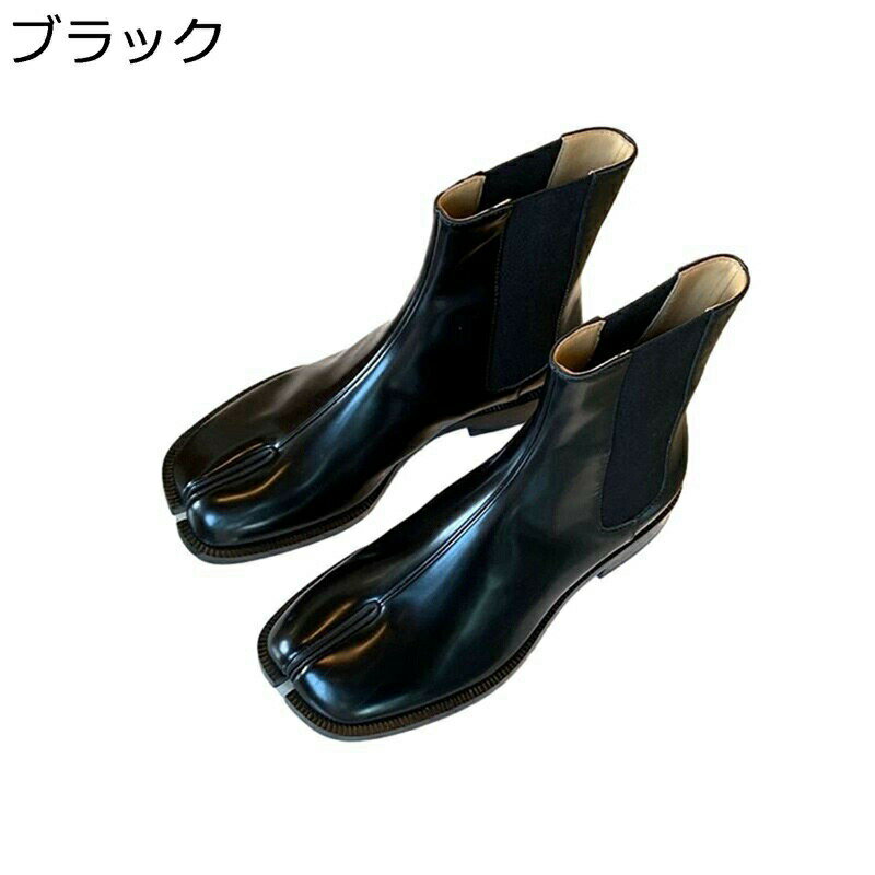 チェルシーブーツ 足袋型ブーツ レディース 足袋シューズ サイドゴア エナメル 牛革 ローヒール 太めヒール 艶 秋冬 スリッポン ショート丈 艶 カジュアル 美脚 短靴 3CMヒール オフィス