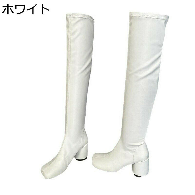 オーバーニーブーツ レディース ロングブーツ ストレッチブーツ チャンキーヒール 5CMヒール サイドジップ エレガント 秋冬 スクエアトゥ ロング丈 膝丈 高筒ブーツ ファンション 純粋