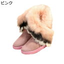 ムートンブーツ レディース ミドル丈 スノーブーツ フラット ファーブーツ 毛皮 雪用ブーツ ラウンドトゥ 綿靴 雪遊び スリッポン ファンション 真冬用 もこもこ 保暖 アウトドア ボア