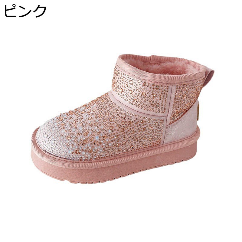 綿靴 雪遊び ムートンブーツ キッズ 女の子 スリッポン キラキラ フラット ショート丈 ファー スノーブーツ ボアブーツ 雪用ブーツ ラウンドトゥ 子供靴 誕生日 防滑 防寒 冬用 雨 雪国