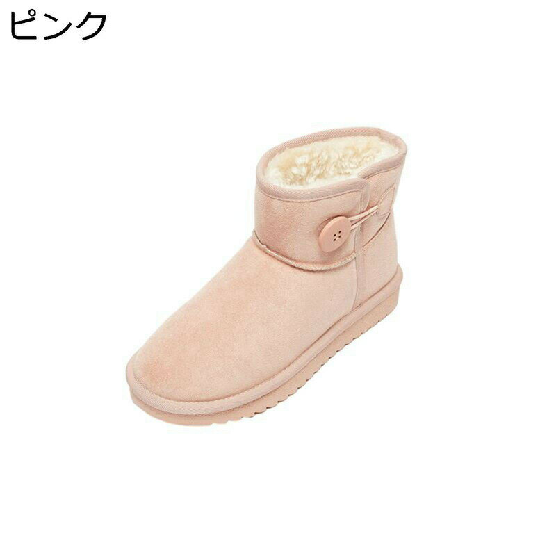 保暖 冬用 ムートンブーツ レディース バックル付き 無地 スノーブーツ 純粋 ショート丈 ローヒール ムートン ヒール：3CM 裏ボア ボアブーツ 雪靴 防寒ブーツ 防滑 美脚 おしゃれ 暖かい