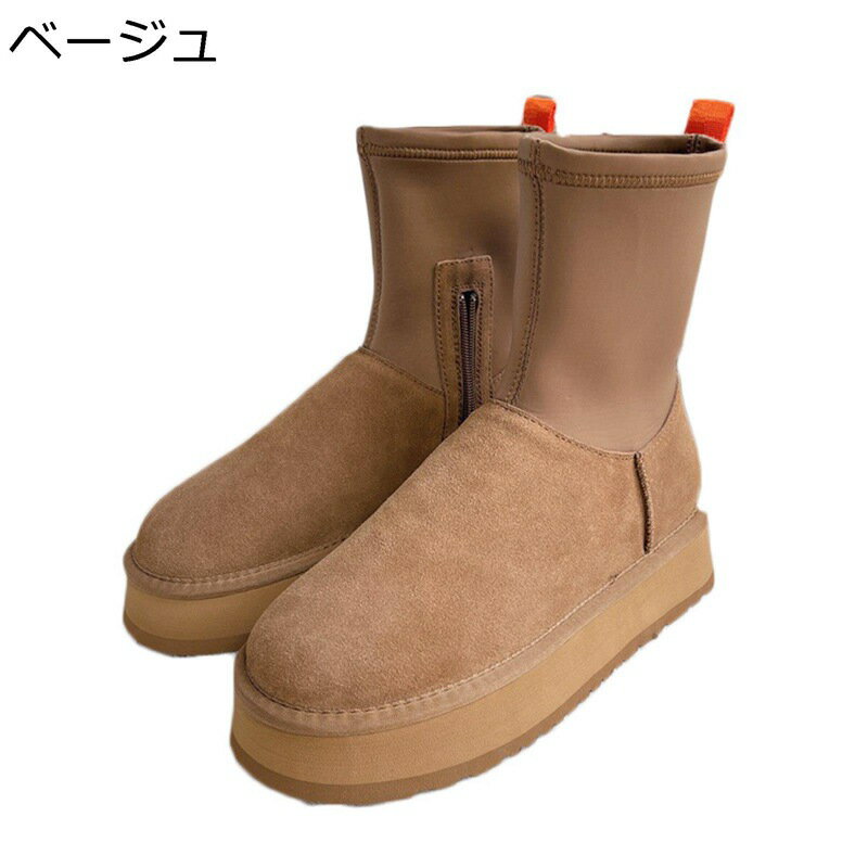 ムートンブーツ 厚底 レディース スリッポン ショート丈 保暖 冬用 プラットフォーム スエード 5CMヒール ストレッチブーツ サイドジップ 裏ファー 防寒靴 ウインターブーツ 防滑 暖かい 冬