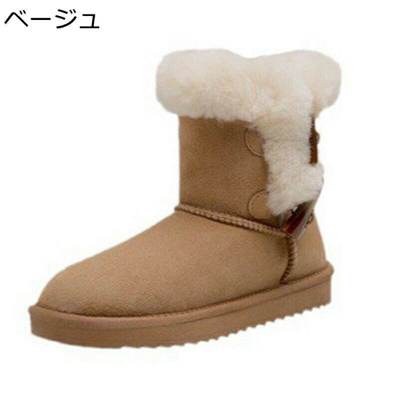 ムートンブーツ ボア レディース ミドル丈 トグル付き バイカラー スノーブーツ 雪靴 ラウンドトゥ スエード 保暖 冬用 ショートブーツ 滑り止め 防水 防滑 暖かい 裏ボア 冬用 カジュアル