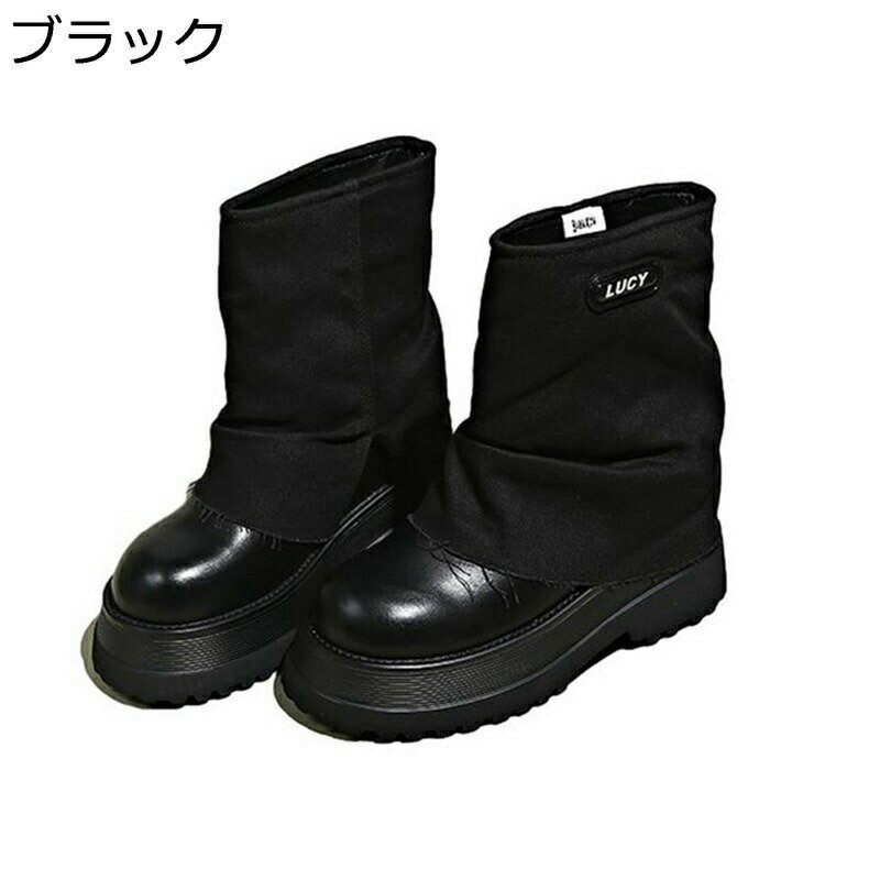 ショートブーツ くしゅくしゅ レディース サイドジップ デニム 厚底 折り返し ヒール：6CM パンツブーツ ラウンドトゥ クール 秋冬 原宿系 チャンキーヒール カジュアル オシャレ 中筒