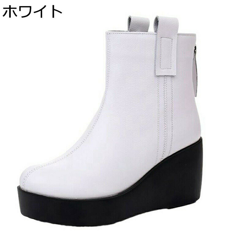 ショートブーツ ウェッジソール 大きいサイズ レディース 7cmヒール プラットフォーム バックジップ 牛革 無地 エレガント 秋冬 ファンション 滑り止め 厚底 本革 オフィス お出かけ