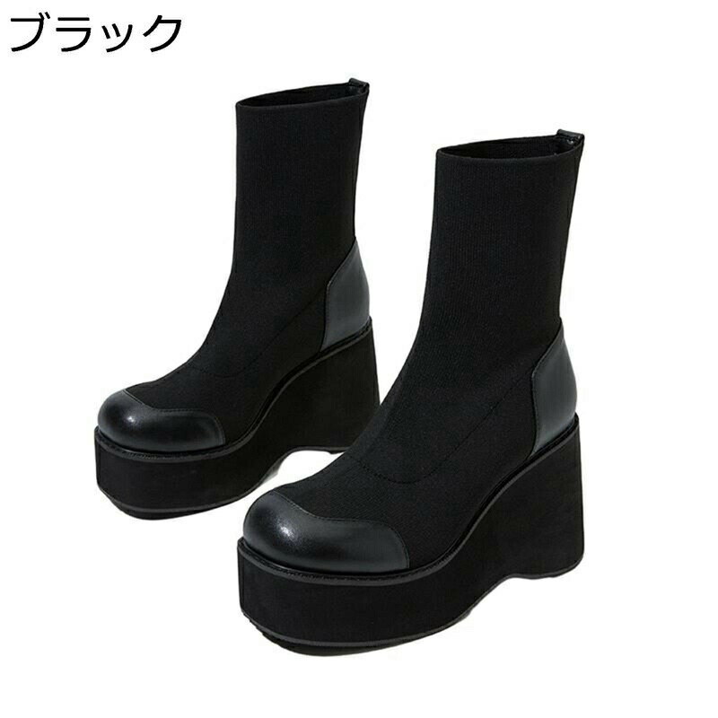 ショートブーツ 厚底 レディース 大きいサイズ ストレッチブーツ 9CMヒール スリッポン プラットフォーム 滑り止め ウェッジソール カジュアル スエード 通学通勤 柔らかい フェミニン